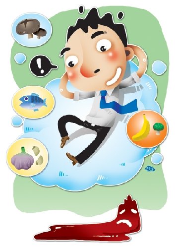 면역력 이상의 징후