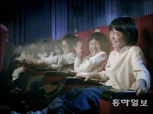최근 메르스 사태로 일부 4D 영화관에서 물 분사를 중지했다. 동아일보DB