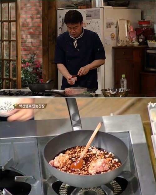 집밥 백선생 백종원. 사진 = 집밥 백선생 백종원/tvN 방송화면 캡처