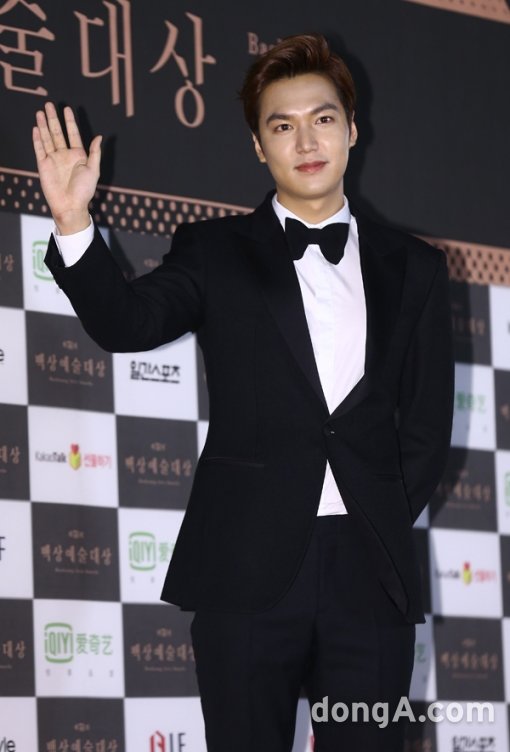 이민호 마스크팩. 사진 = 동아DB