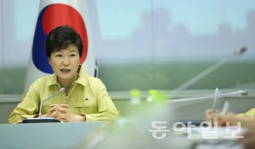 박근혜 대통령 방미 연기