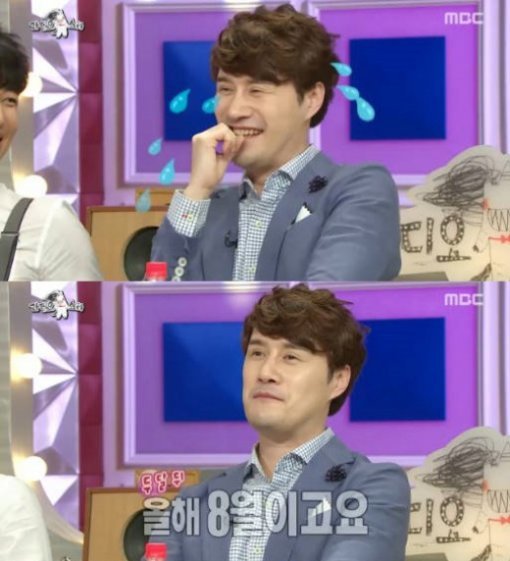 라디오스타 김수용 결혼. 사진 = MBC 방송화면 캡처