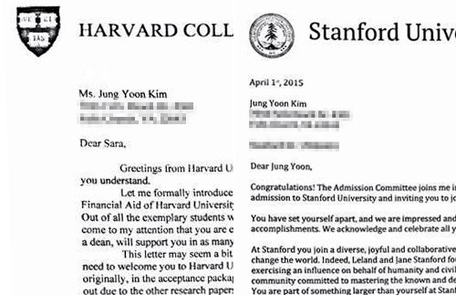 ‘천재소녀’ 아버지 “진심으로 죄송” 사과/사진=김정욱 씨 제공