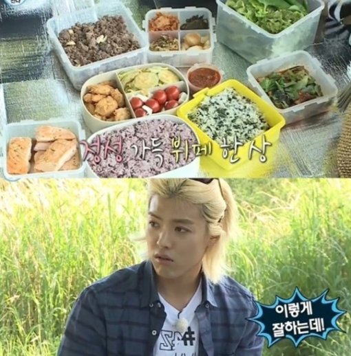 나 혼자 산다 강남 황석정. 사진=MBC ‘나 혼자 산다’