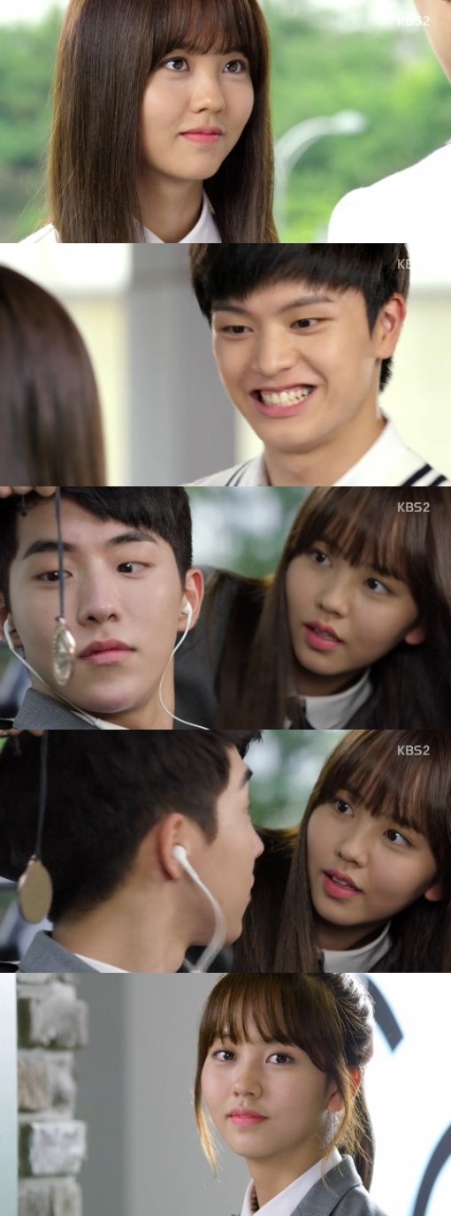 출처= KBS2 ‘후아유-학교 2015’ 캡처