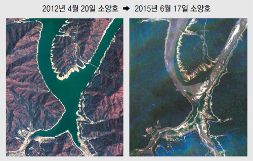 다목적실용위성 아리랑 2호가 2012년 4월 20일에 촬영한 소양호(왼쪽 사진)와 아리랑 3호가 17일 촬영한 소양호(오른쪽 사진). 가뭄으로 수량이 줄고 강바닥의 면적이 넓어진 모습을 확인할 수 있다. 한국항공우주연구원 제공