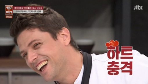 사진=JTBC ‘냉장고를 부탁해’ 캡처