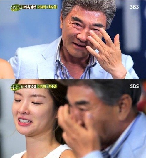 힐링캠프 이지현. 사진 = SBS 방송화면 캡처