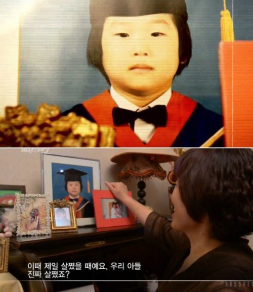 사진 = SBS 방송화면 캡처