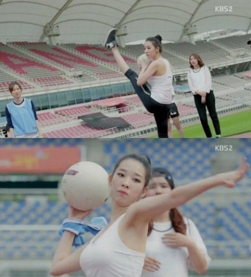 사진= KBS 2TV 방송화면 캡처, ‘김수현과 한솥밥’