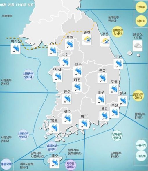 전국 장마전선 북상 전국 장마전선 북상 전국 장마전선 북상 전국 장마전선 북상 전국 장마전선 북상