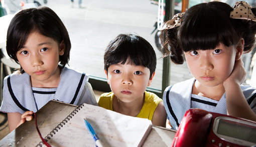 영화 ‘개를 훔치는 완벽한 방법’. 사진제공｜삼거리픽처스