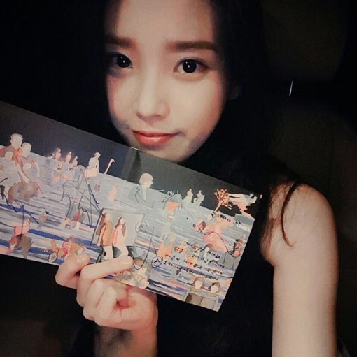 사진=아이유 인스타그램