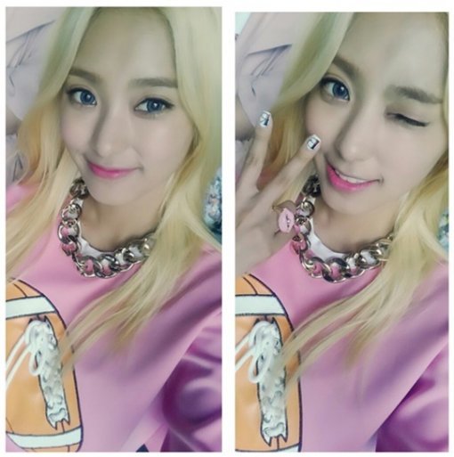 씨스타 보라. 사진=보라 인스타그램