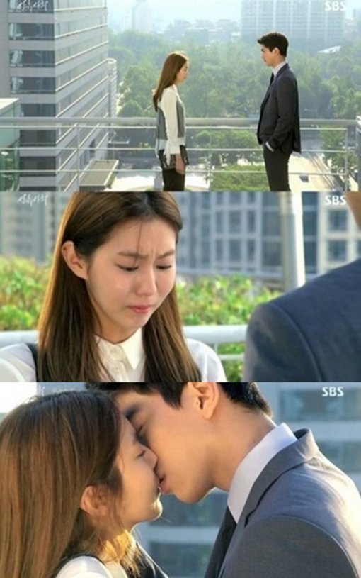 무한도전 유이. 사진=MBC '무한도전' 캡처