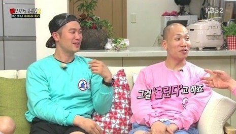 ‘복면가왕 개코’ 사진= KBS2 ‘인간의 조건’ 캡처