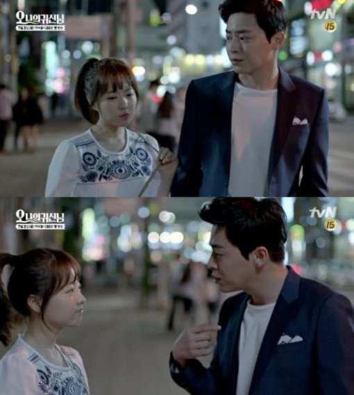 사진= tvN ‘오 나의 귀신님’ 캡처  ‘조정석 박보영’