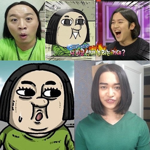 SNS, 방송 캡쳐화면