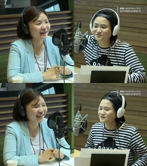 출처= MBC FM4U ‘정오의 희망곡 김신영입니다’ 캡처