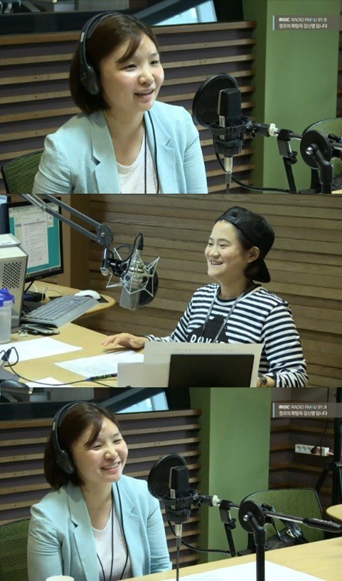 조정린, 사진=MBC FM4U ‘정오의 희망곡 김신영입니다다’