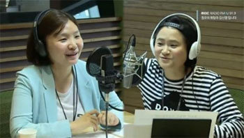사진= MBC FM4U '정오의 희망곡 김신영입니다' 보이는 라디오 화면 캡처.