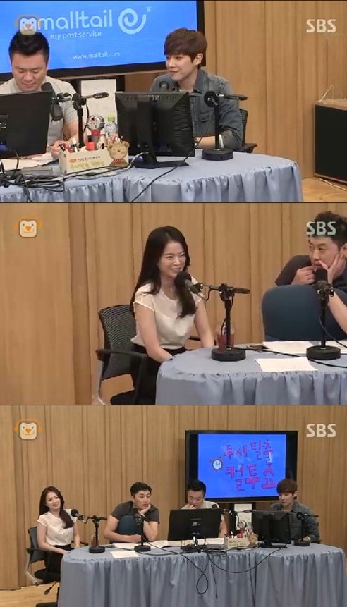 천우희, 사진=SBS 라디오 파워FM ‘두시탈출 컬투쇼’