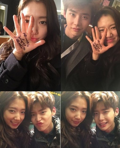 박신혜 이종석 열애설, 사진=박신혜 SNS