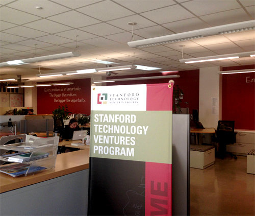스탠퍼드 테크놀로지 벤처 프로그램(STVP) 센터의 내부. 중소기업청 제공