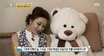 사진=JTBC 방송화면 캡처.