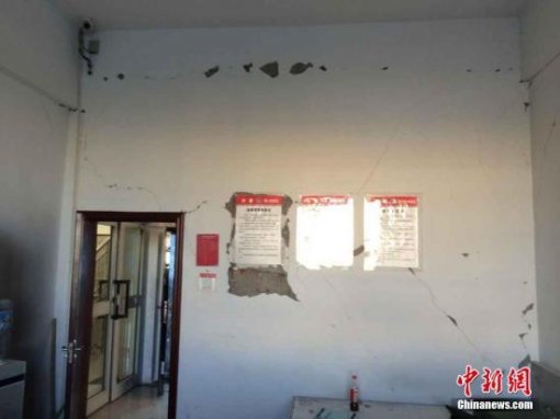 중국 신장서 규모 6.5 지진 (사진출처= 중국망)