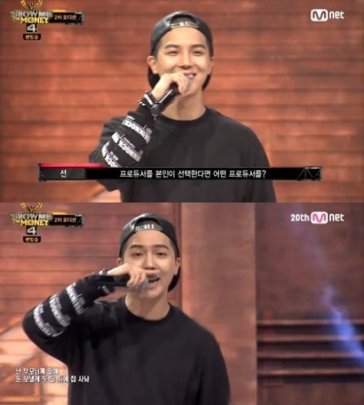 방송 캡쳐화면