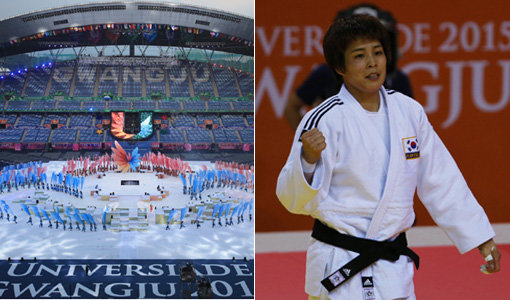 2015광주하계유니버시아드가 3일 개회식과 함께 12일간의 열전에 돌입했다. 성화 점등식 후 화려하게 빛을 발한 성화는 대회기간 내내 붉을 밝힌다.(왼쪽사진) 유도 여자 70kg급의 김성연이 금메달 확정 직후 주먹을 불끈 쥐고 있다. 사진｜ 광주U대회 조직위·신원건 동아일보 기자 laputa@donga.com