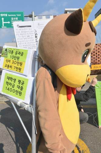 해당 기사와 관계없는 자료사진/동아DB