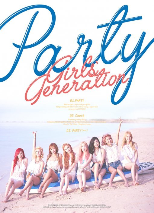 소녀시대 Party, 사진=SM엔터테인먼트