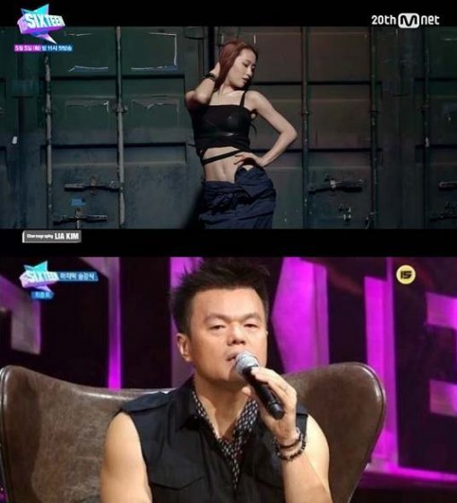 사진=식스틴 트와이스/Mnet 캡처