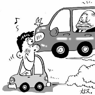 사진=동아일보 DB