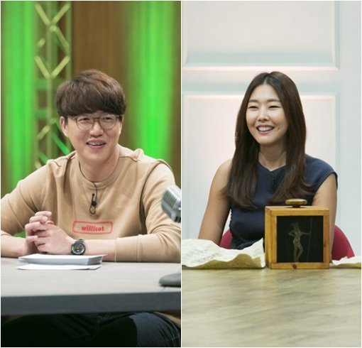 사진 = JTBC ‘마녀사냥’ 제공