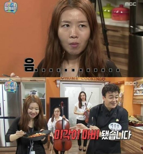 ‘마이리틀텔레비전’ 백종원. 사진=MBC ‘마이리틀텔레비전’ 캡처