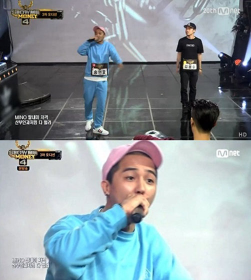 그룹 위너의 송준호. 사진출처｜M.net 방송화면 캡쳐