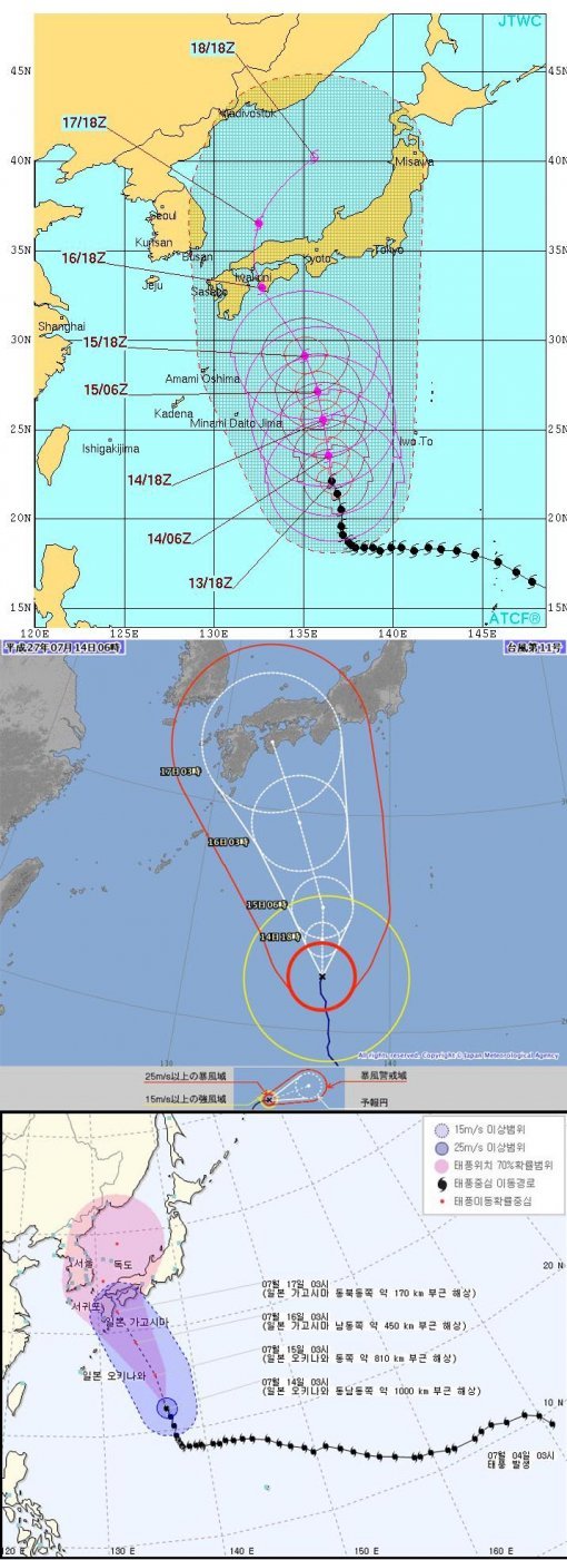 태풍 11호 낭카. 사진=미국합동태풍경보센터/일본기상당국/기상청 홈페이지