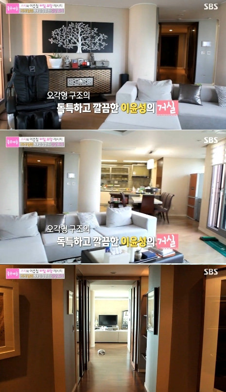 출처= SBS ‘좋은아침’ 캡처