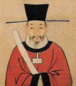 송나라 사마광(司馬光, 1019~1086)
