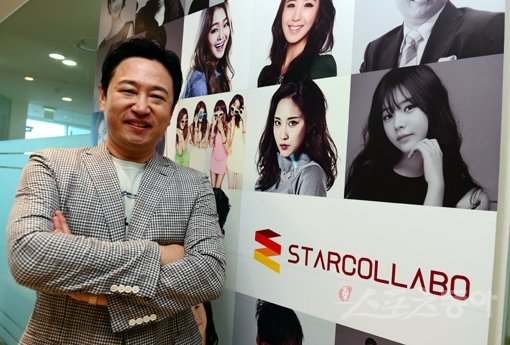 스타콜라보 김민석 대표는 스타와 중소기업을 연결하는 비즈니스 매칭 플랫폼을 통해 국내 및 해외에서 스타와 기업의 가치를 극대화하는 서비스를 제공하고 있다. 스포츠동아DB