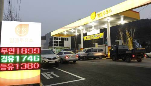 알뜰주유소 사업자로 선정. 사진=동아일보 DB