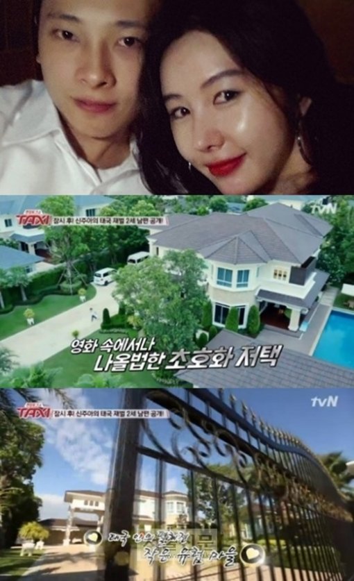 출처= tvN ‘현장토크쇼 택시’ 캡처