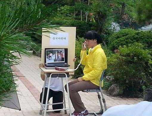 출처= 의정부고 페이스북