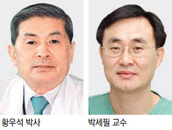 황우석 박세필. 사진=동아일보 DB