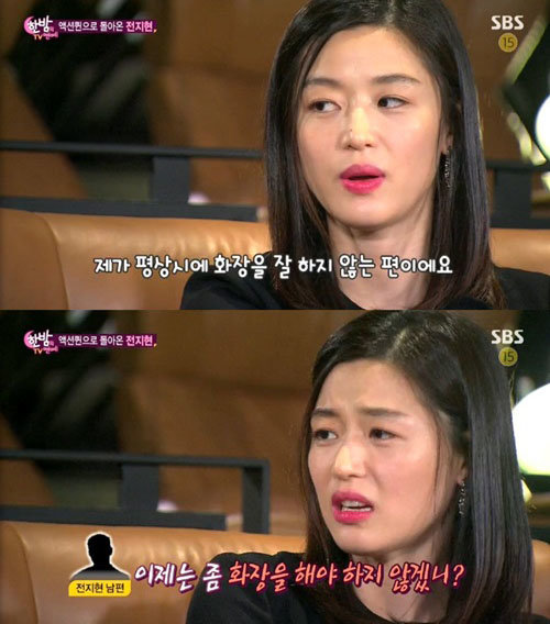 사진=SBS ‘한밤의 TV 연예’ 캡처