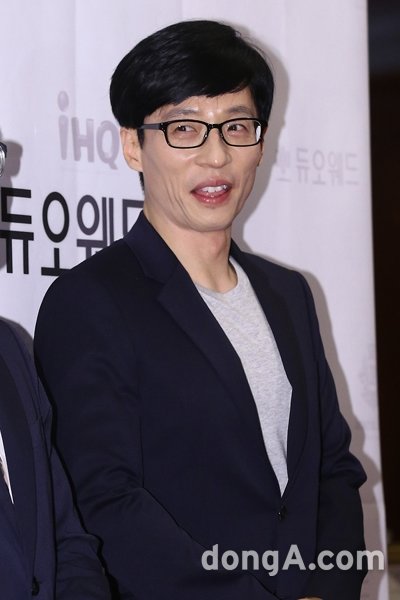 방송인 유재석. 동아닷컴DB