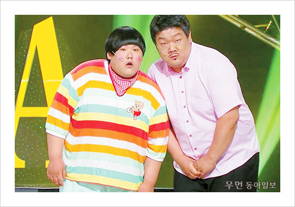 개그맨 유민상과 함께 ‘개그콘서트-아빠와 아들’에 출연할 때 모습.